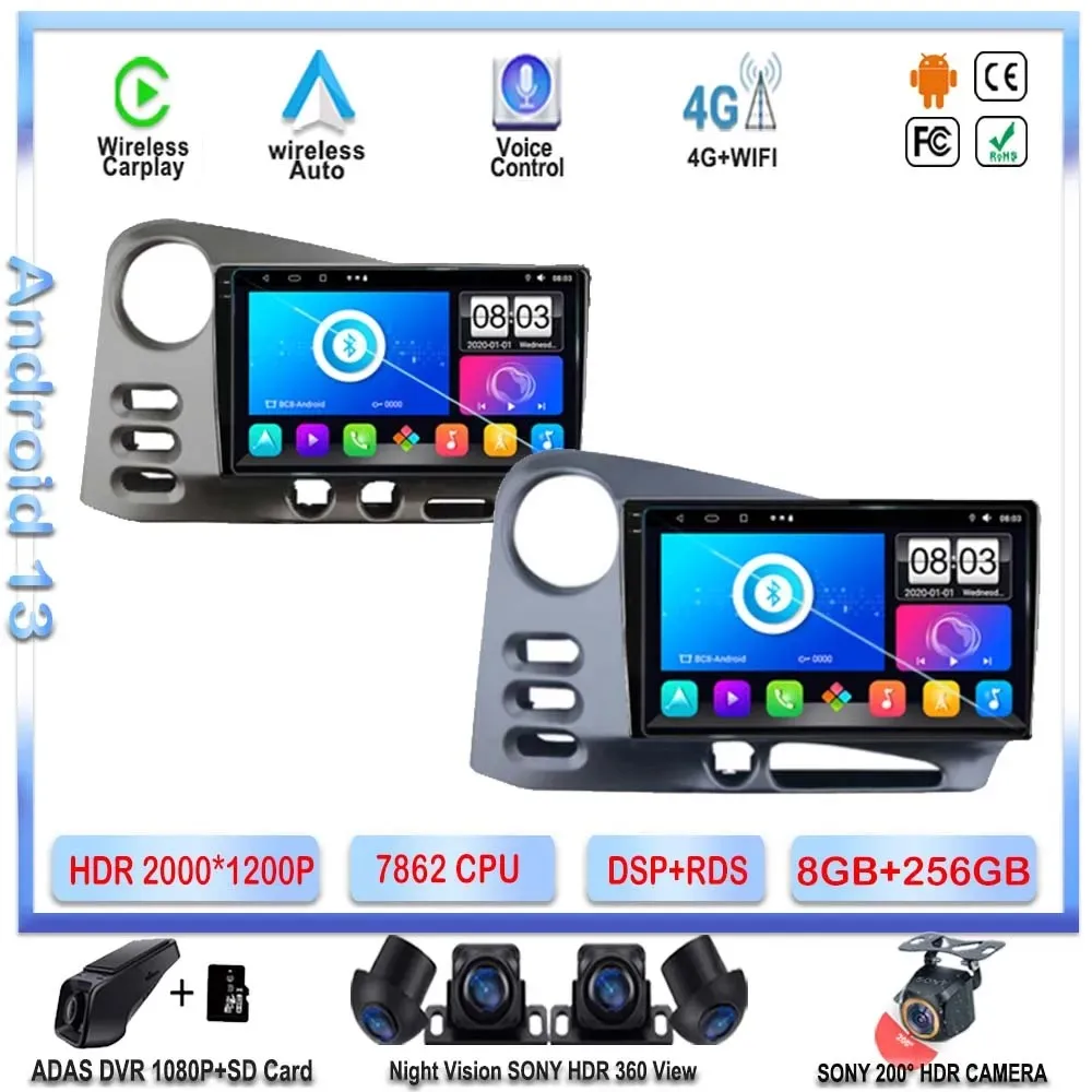 

Android 13 Car DVD Radio For For Toyota Matrix E130 E140 2002-2006 GPS Navigation Stereo Multimedia Player NO 2din Head Unit BT