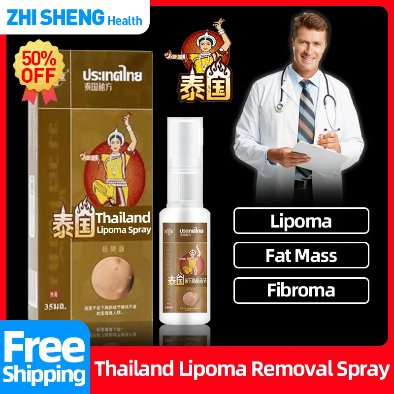 

Lipoma Removal Cellulite Treatment Cream Apply To Subcutaneous Lumps Fibroma Fat Mass Plaster Thai Secret Recipe Medicines