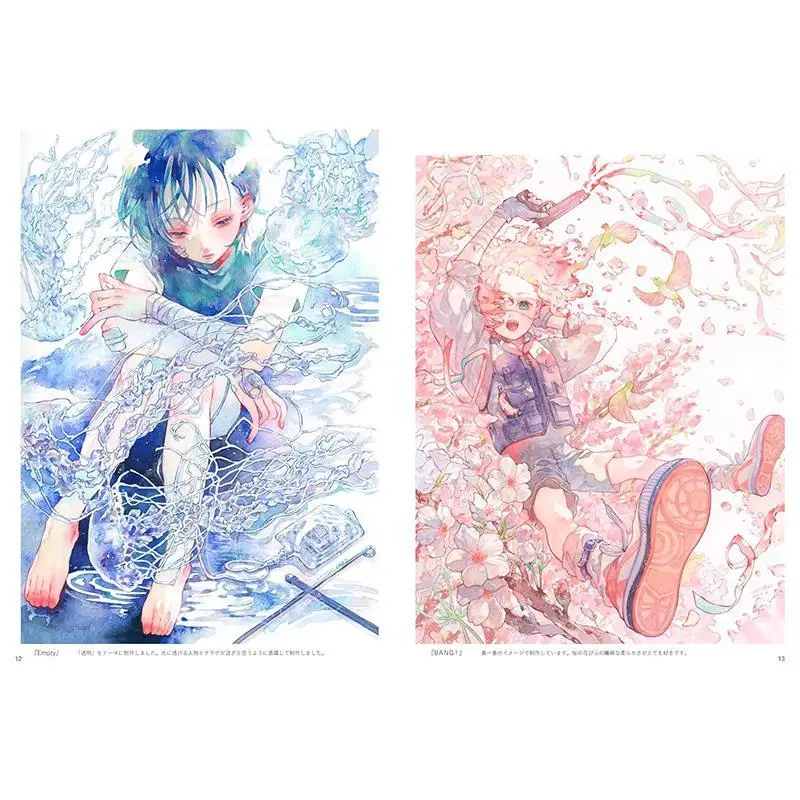 Ashiya Maki Watercolor Art Book Japanese Illustrator Fantasy Girl Illustration Collection Anime Painting Artwork