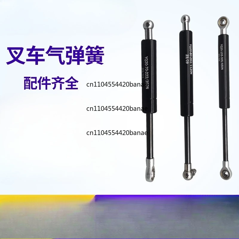 SPN semi-electric stacker forklift parts handle assembly gas spring base bearing