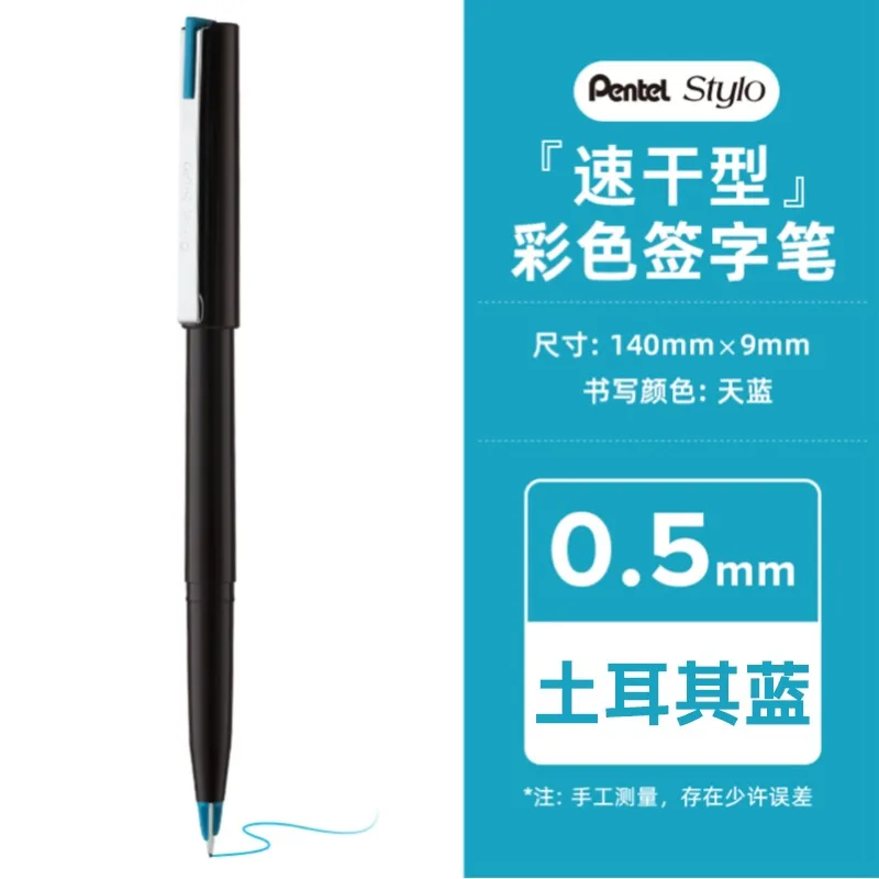 1pc Pentel Arts Stylo Schetspen Lijntekening Detail Gekleurde Marker Haak Naald Fineliner Pen voor Manga Architectuur Zwart JM20