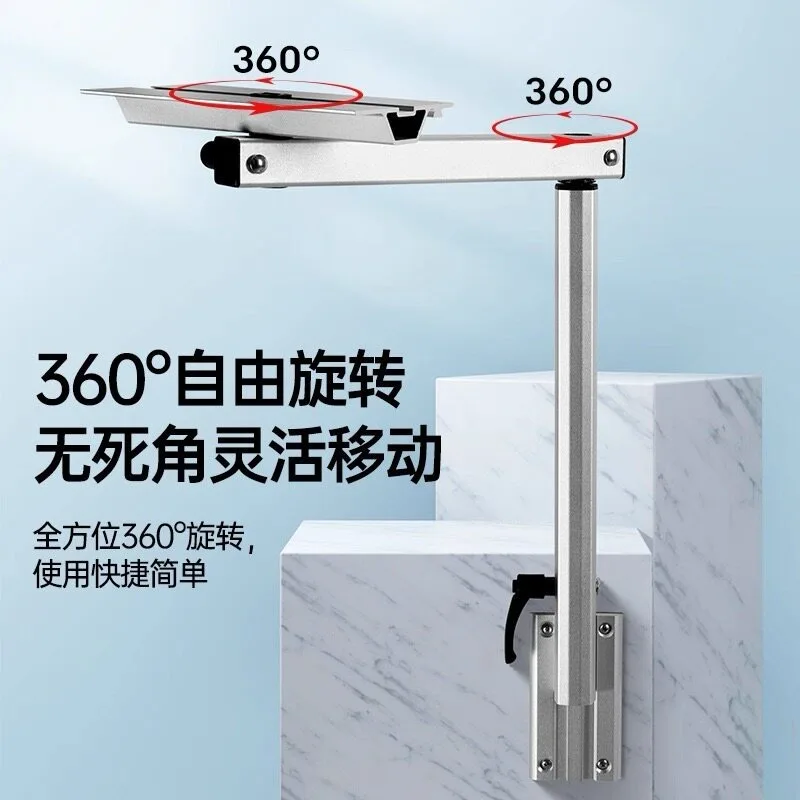 RV Yacht Activity Rotating  Legs Removable Table Rack Hidden Pull-out  Legs