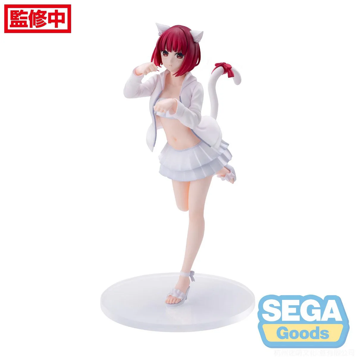 In Stock Original Sega Luminasta OSHI NO KO Kana Arima Anime Figure  Action Figure Anime Cartoon Model Decoration Collection