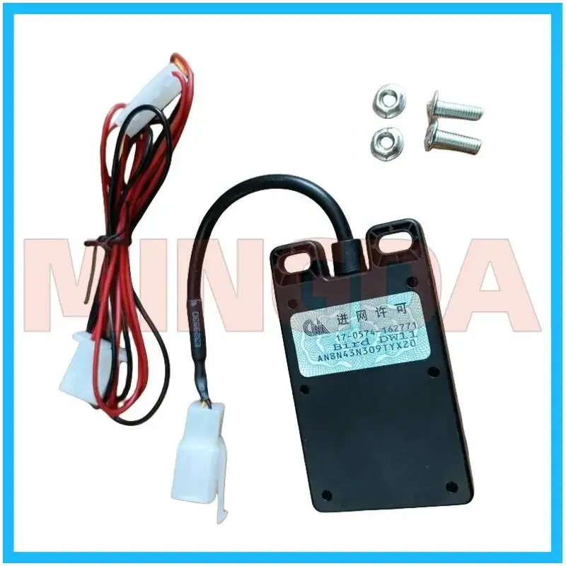 

Противоугонная система спутникового позиционирования GPS для Lifan 110/125/150/200/250, универсальные модели