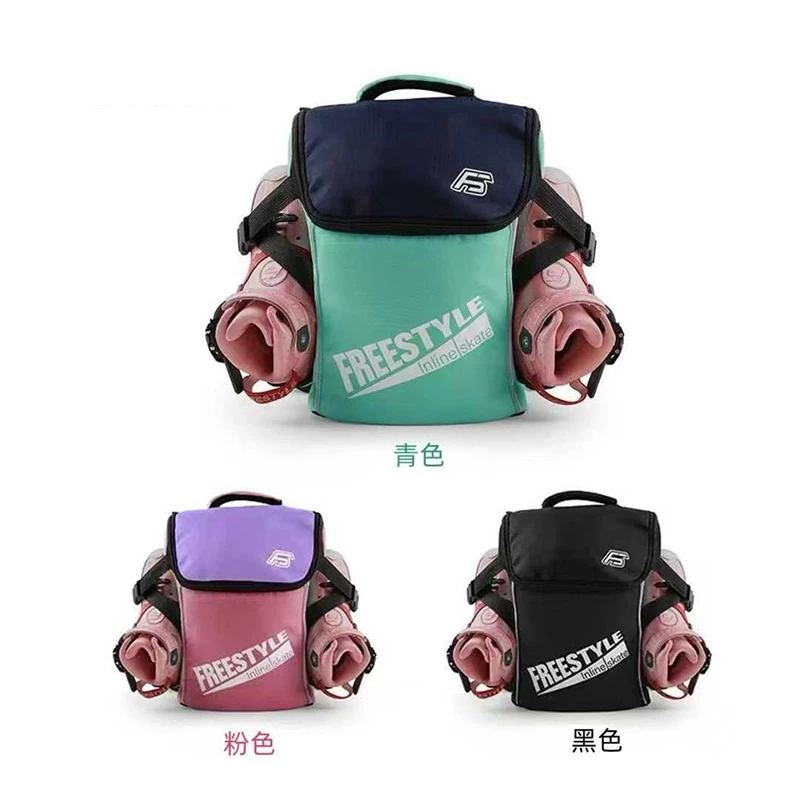 Roller Skate Backpack Professional Universal Women Men Skating Shoes Carrier Inline Sport Bag Storage Backpacks Accessory
