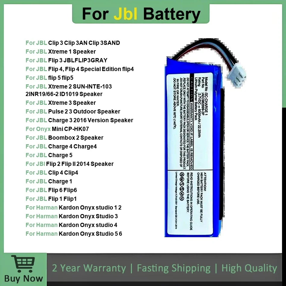 Battery For Jbl Har… - image