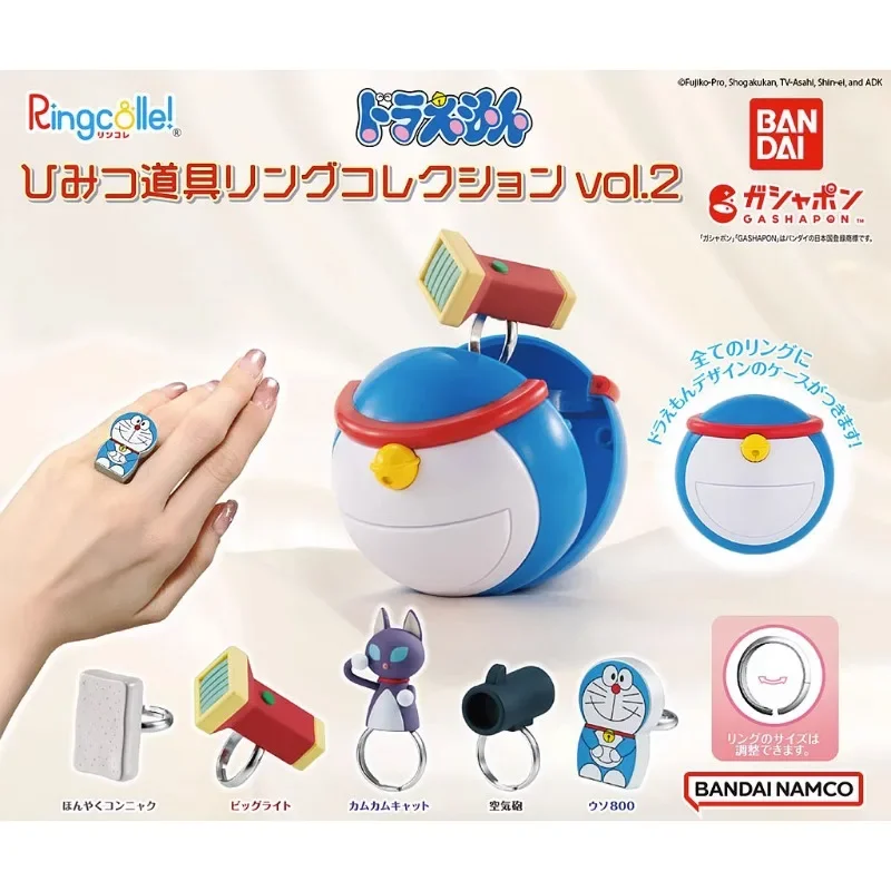 

Bandai Gashapon Figure Anime Cute Doraemon Robot Cat Secret Props Ring Enlarger Lamp Kawaii Gacha Capsule Toys Kids Gift