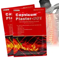 Tibetan Medicine Analgesic Plaster Rheumatoid Arthritis Pain Relief Cervical Treatment Knee Back Neck Joint Muscle Medical Patch