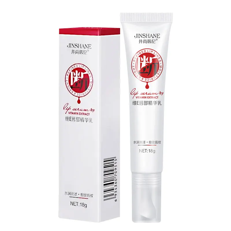 Lips Pink Fresh Fast Lightening Bleaching Cream Balm Treatment Remove Dark Lips