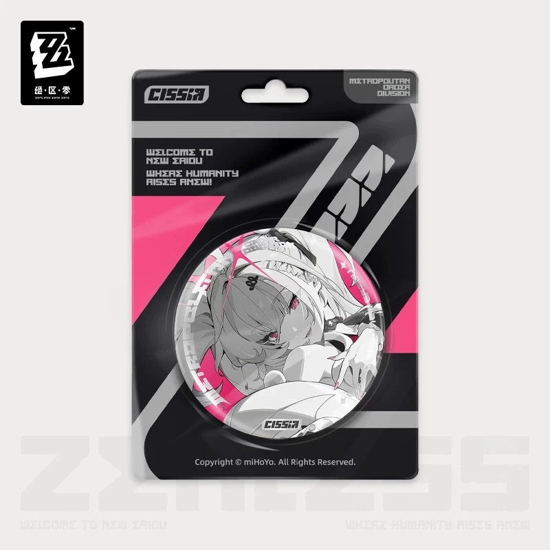 Official ZenlessZoneZero Genuine “Shadow and Light” Series Cissia Reflective Badge  Brooch Accessory, Department of Urban Order