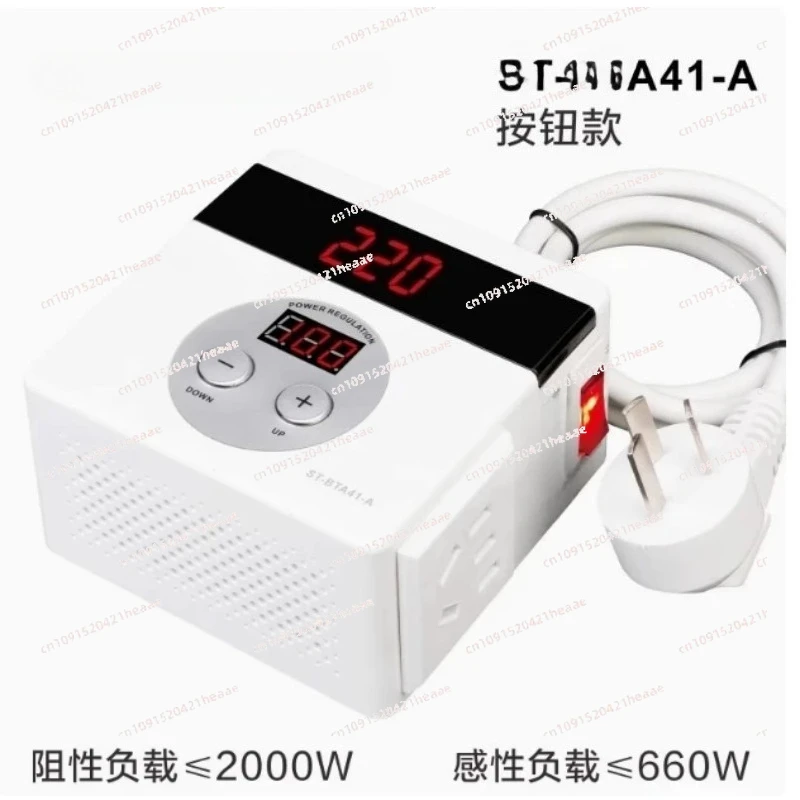 Suitable for 4000W Electronic Voltage Regulator Motor Fan Speed Regulation Electric Furnace Heating Tube Regulator  220V