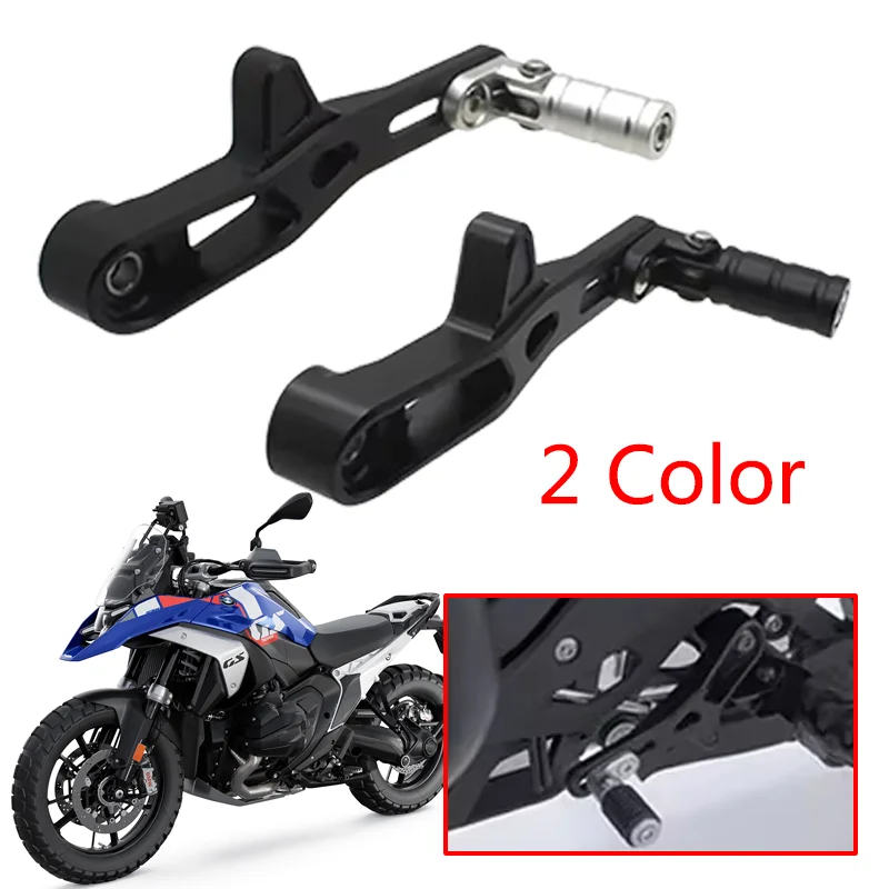 

Motorcycle Adjustable Folding Gear Shifter Shift Pedal Lever Fit For BMW R1300GS Adventure 2023 2024 Shifter Lever Accessories