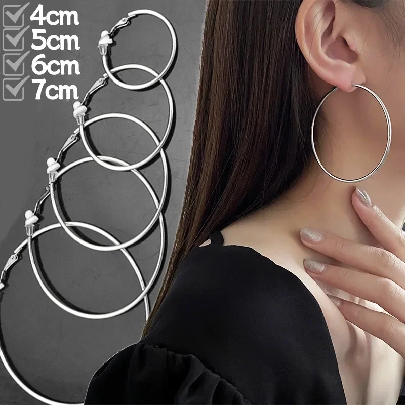 2/8Pcs Simple Ear Clips Women Vintage Large Circle Exaggerated 4/5/6/7cm No Piercing Ear Clips Girls Silver Ear Clips Earrings