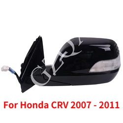 CAPQX 9Pin Side Rear view mirror Electric Folding Rearview Mirror 76250-SWA-H21 For Honda CRV CR-V 2007 2008 2009 2010 2011