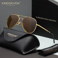 KINGSEVEN piloto hombres gafas de sol polarizadas marco grande UV400 gafas mujeres Retro lujo conducción casual moda gafas al aire libre