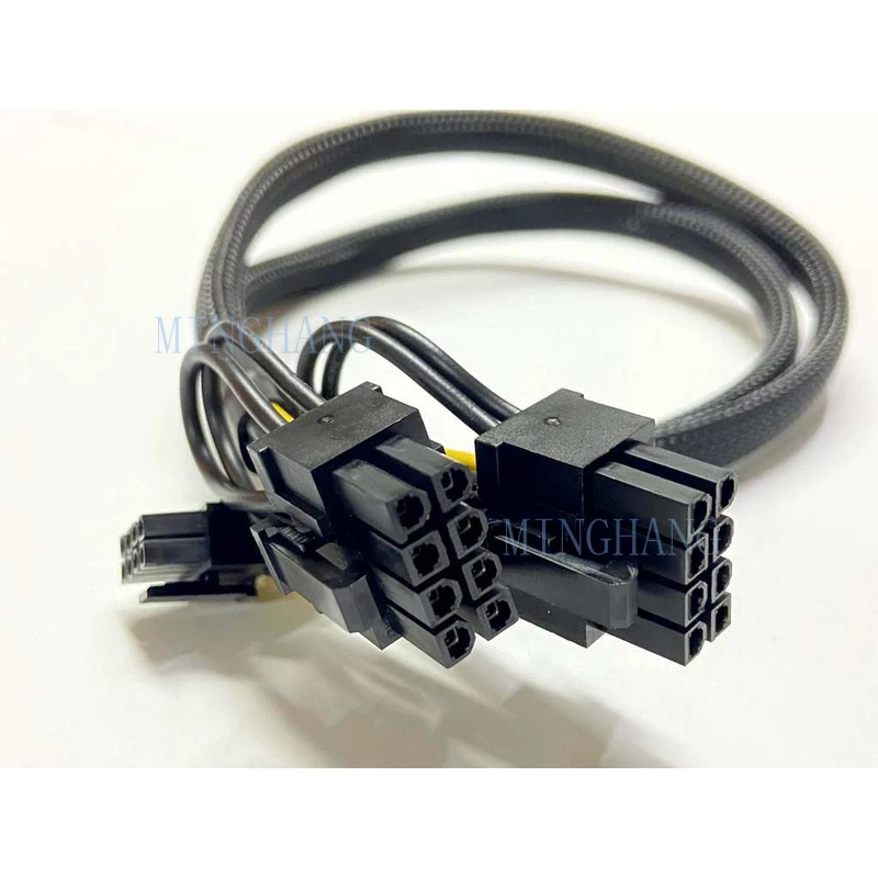M  P35471-001 for HP GPU Power Cable Y Split 35cm