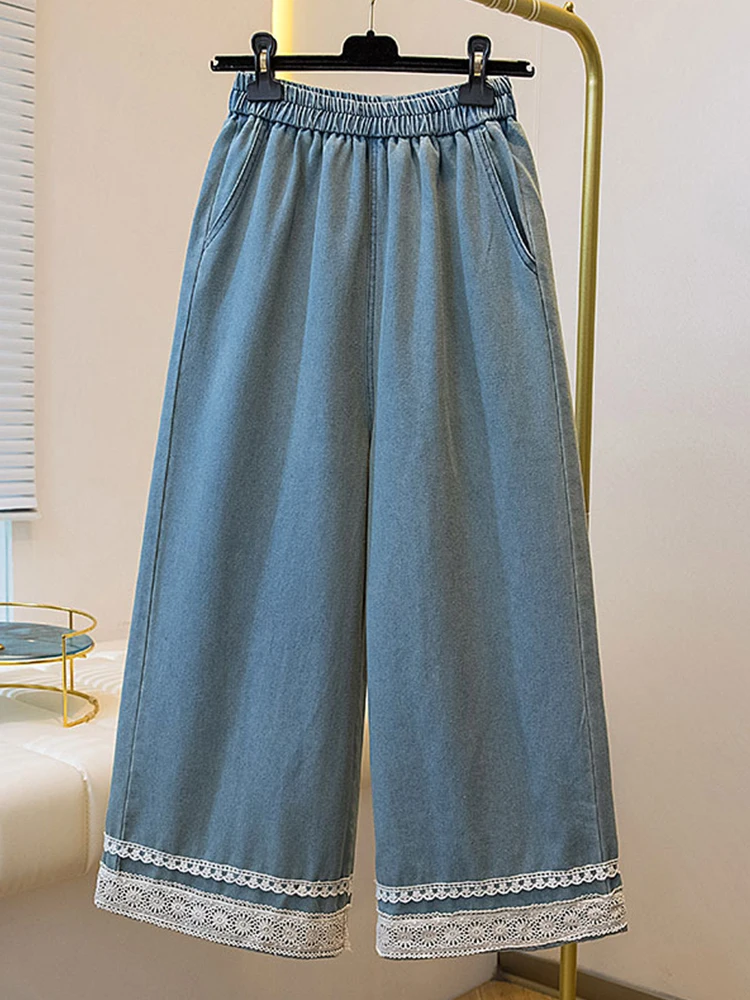 

plus Size Women's Spring Summer High Waist Straight Leg Wide Leg Pants Lace Splicing Slimming Jeans for Pear aped Body