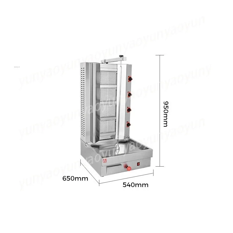 4-Burner Gas Shawarma Machine Automatic Rotating, LPG Professional Doner Kebab Grill for Chicken Restaurant/ Commercial