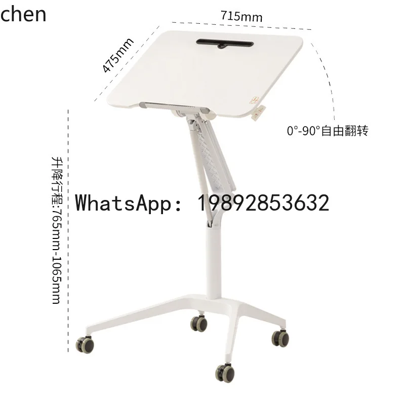 

X7 Lecture Podium Meeting Room Classroom Mobile Standing Lifting Computer Desk