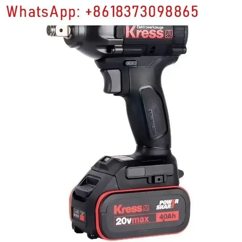 

KU271KU272 Lithium battery brushless large torque impact wrench electric wrench shelf electric wrench