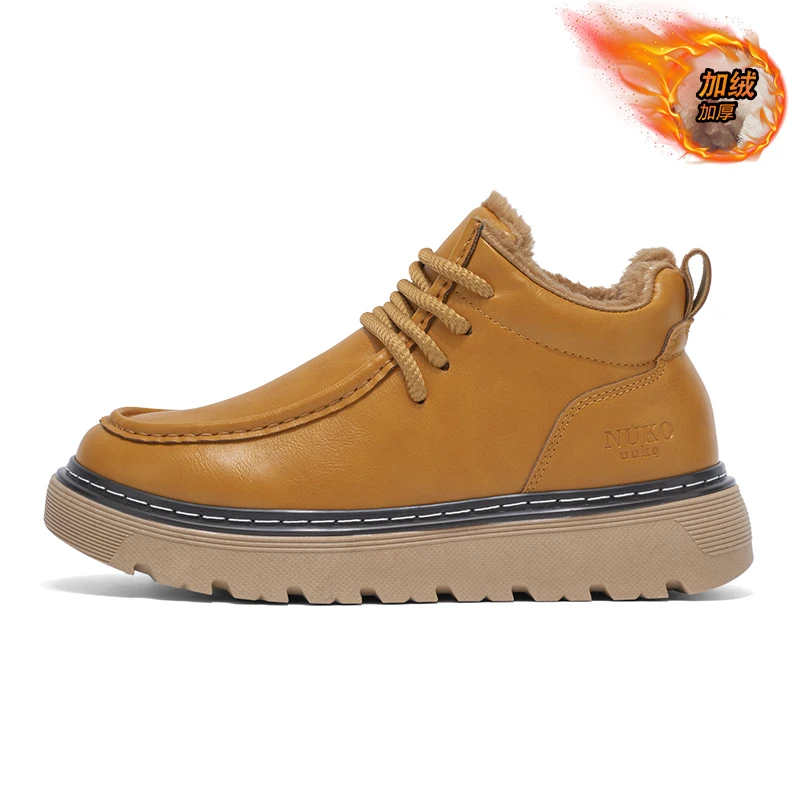 

Winter Warm Boots Wool Snow Casual Boots Men's Cowhide Thick-soled Bread Shoes Thickened Casual Men's Cotton Boots