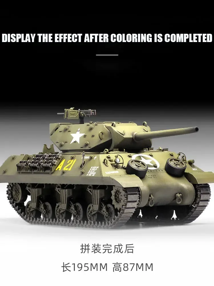 Academy 13288 1/35 US Army M10 GMC 1944 Normandy Invasion 70th Anniversary Assemble Scale Plastic Model Kit