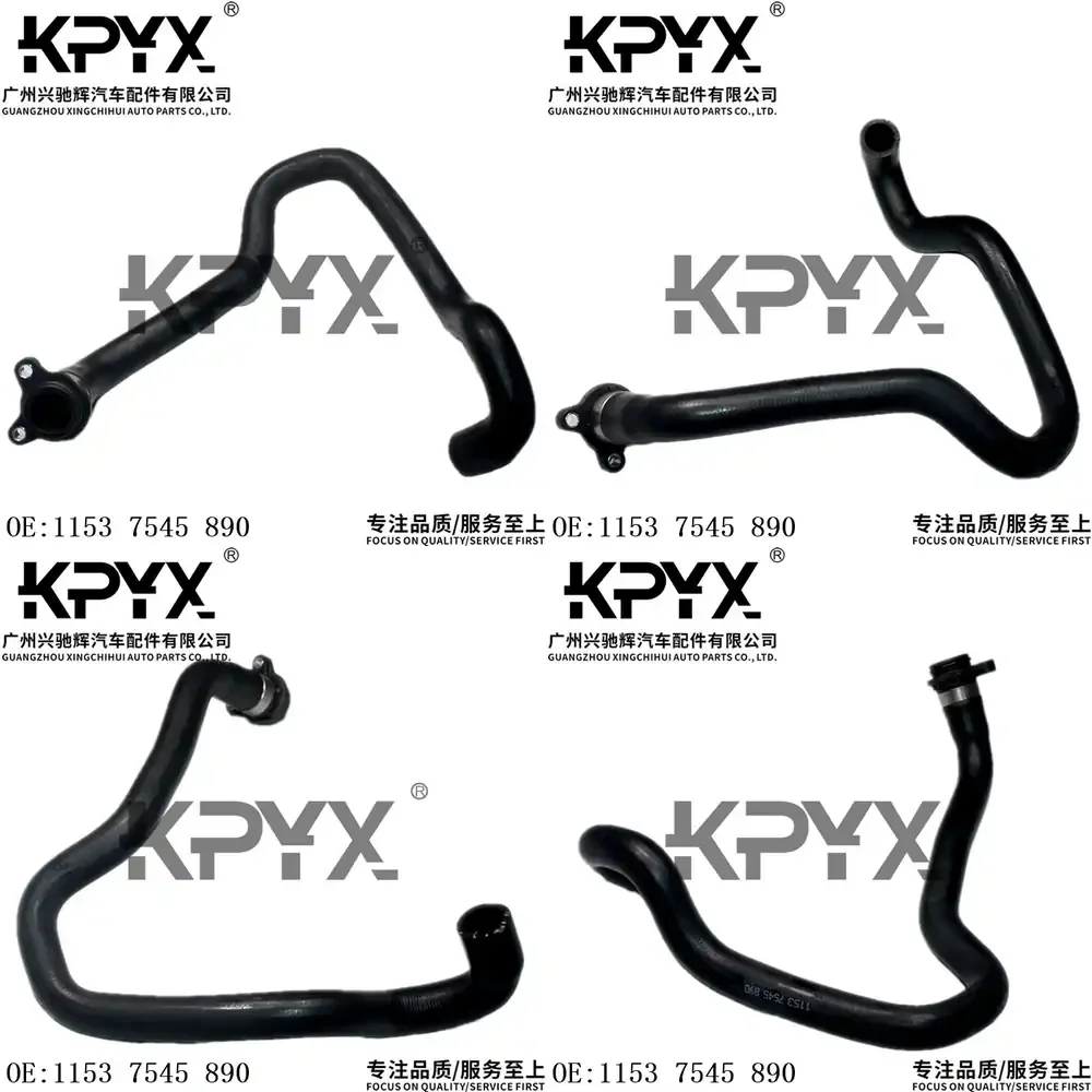 

Шланг радиатора, шланг охлаждающей жидкости для BMW E60 E81 E84 E85 E90 11537545890, замена автозапчастей системы охлаждения автомобиля