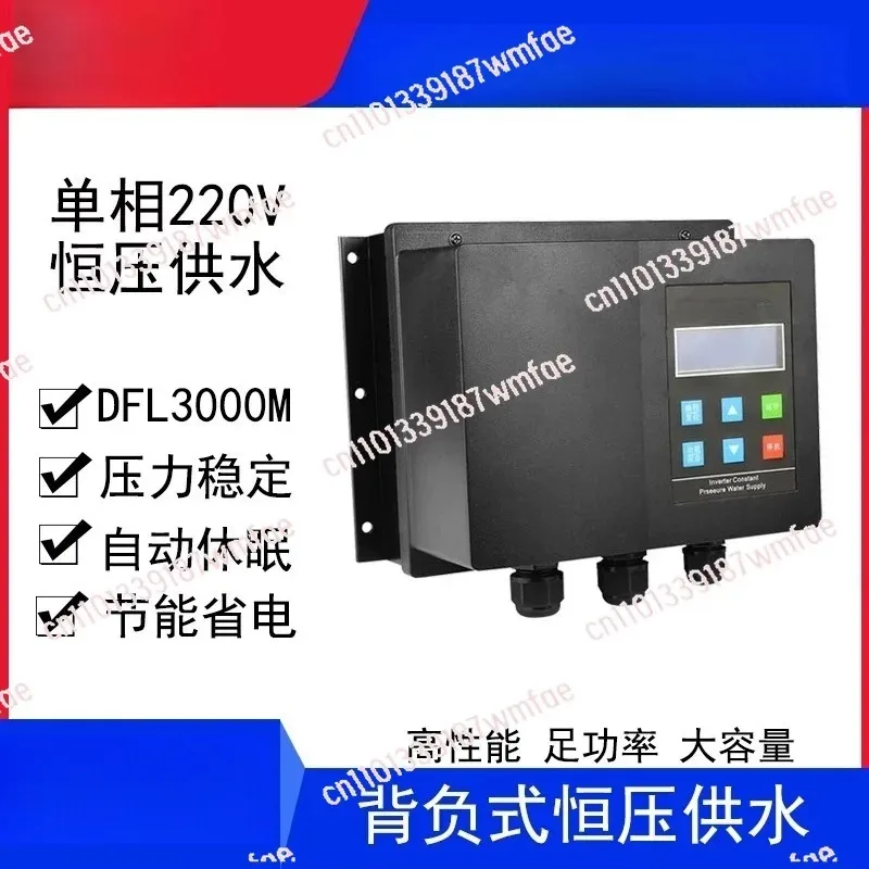 220V 380V Vfd Const…