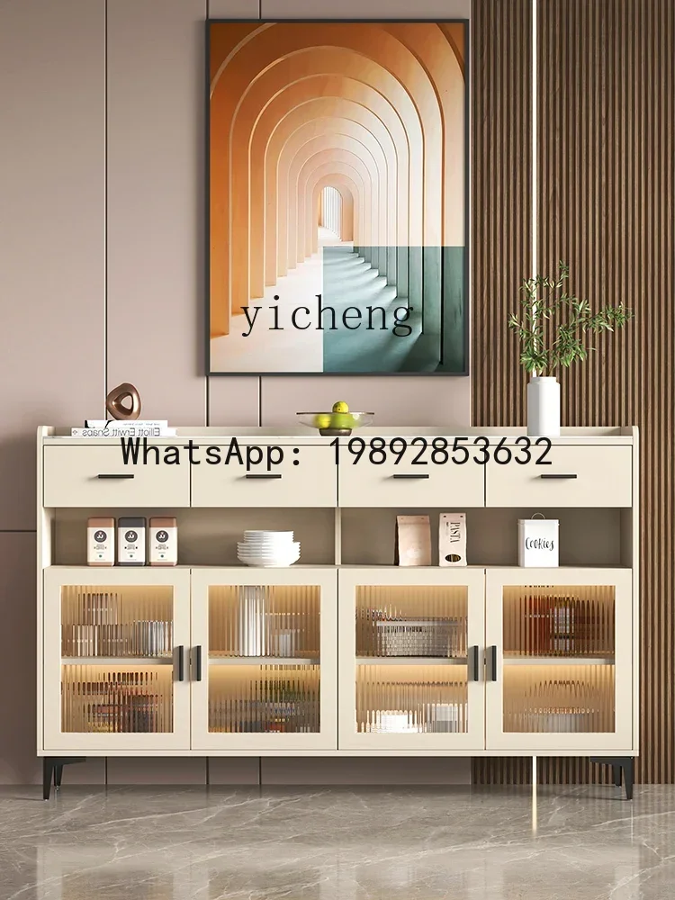 

X17 ultra-thin rock slab dining side cabinet household kitchen storage multi-functional integrated wall storage cabinet