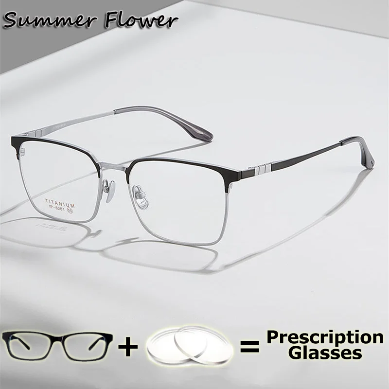 

Prescription Glasses Student Myopia Photochromic Lenses Man Medical Glasses Optical Lenses with Titanium Recipe Presbyopia