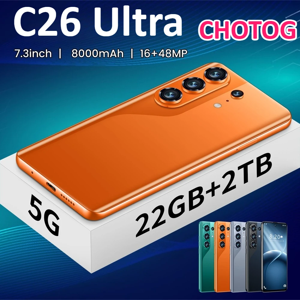 Image of CHOTOG Mobiltelefone Smartphone Silikon-Schutzhülle für C26 Ultra Zubehör 7.3HD Handyhülle Android 5G