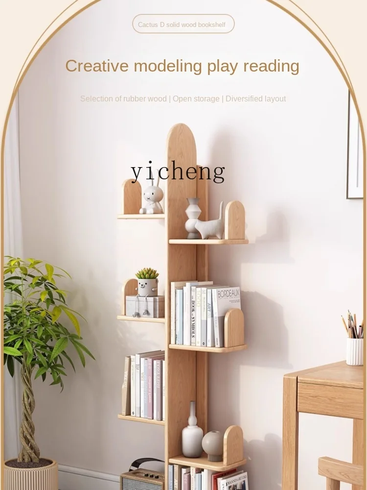 Xl Solid Wood Tree-Shaped Bookshelf Floor Small Bookcase Children's Picture Book Storage Rack