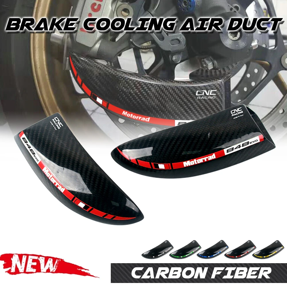 

For DUCATI 848 2008-2010 EVO 2011-2013 EVO CORSE 2012-2013 Carbon Fiber Brake System Air Cooling Ducts Motorcycle Accessories