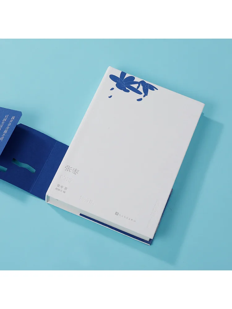 Livro-Winshare Poemas de Zhang Zao