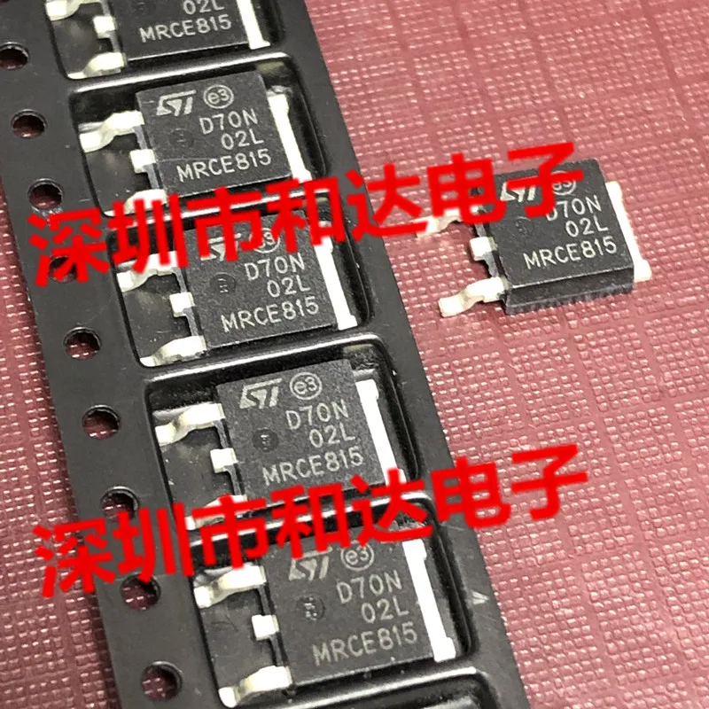 20 قطعة الأصلي جديد D70N02L STD70N02L MOS تأثير المجال أنبوب التصحيح TO-252 24V 60A