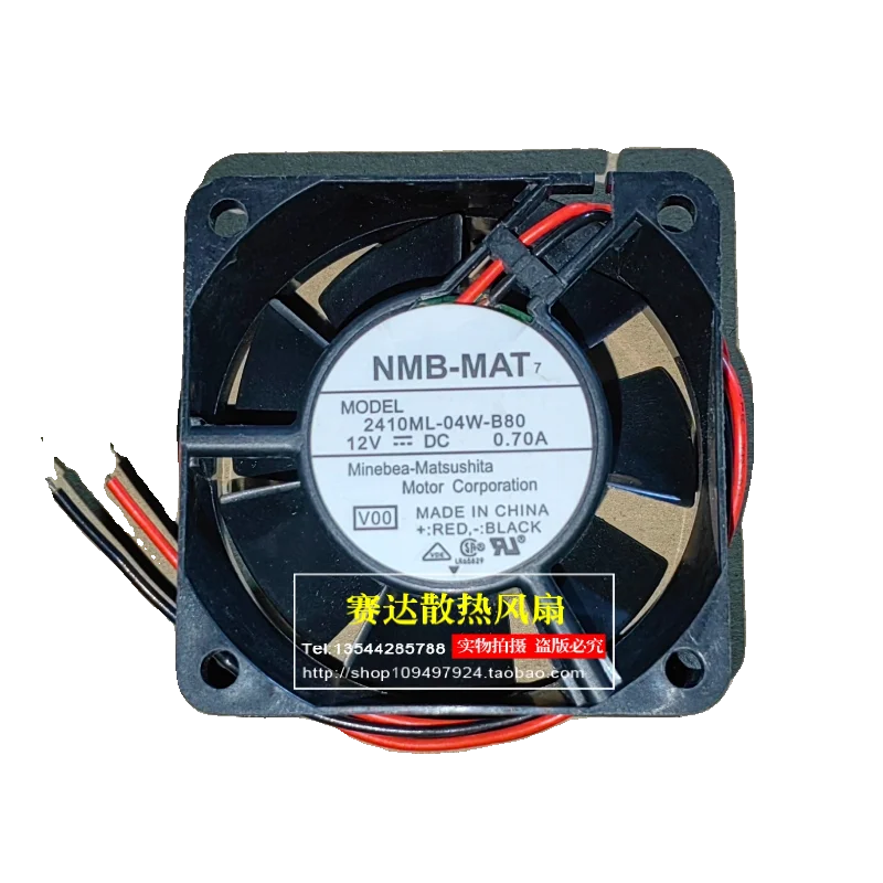 NMB-MAT 2410ML-04W-B80 6025 24V 0.70A مروحة تبريد كبيرة الحجم 60*60*25 مم