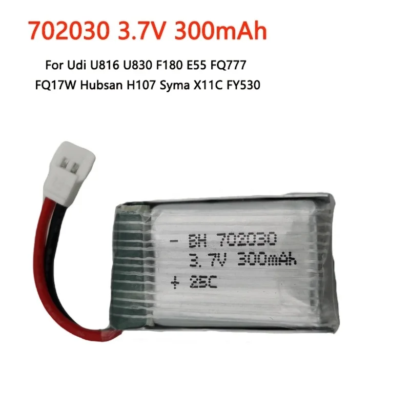 3.7V 300mAh Lipo Battery for FQ777 FQ17WUdi U816 U830 F180 E55 Hubsan H107 Syma X11C FY530 RC Drone Battery UAV battery charger