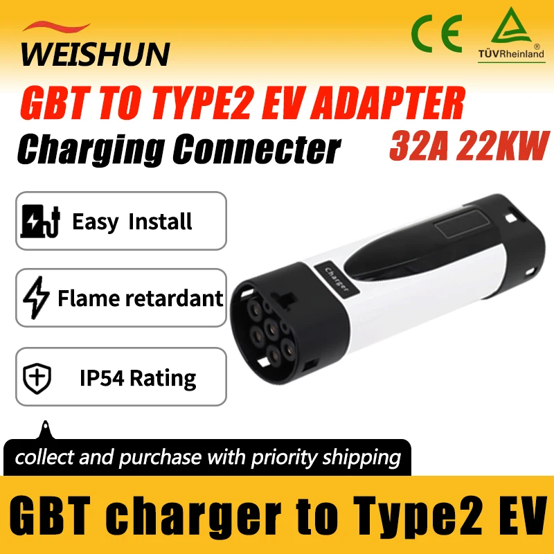 

GBT to Type2/IEC62196-2 EV Adapter Electric Vehicle Charger Connecter for 16A/32A GBT Charger To Type2 Electric Car Adapter