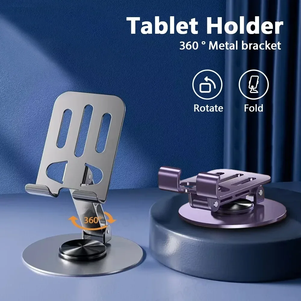 

360-degree metal rotating mobile phone and tablet stand - non-slip, foldable, adjustable, portable phone stand