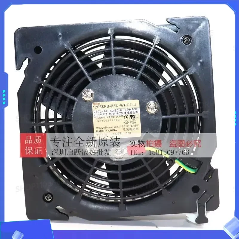 for NMB Mepeia 12038FB-B3N-WPD 12CM DC Brushless Fan Original Japan 230V 16.5W 14CFM