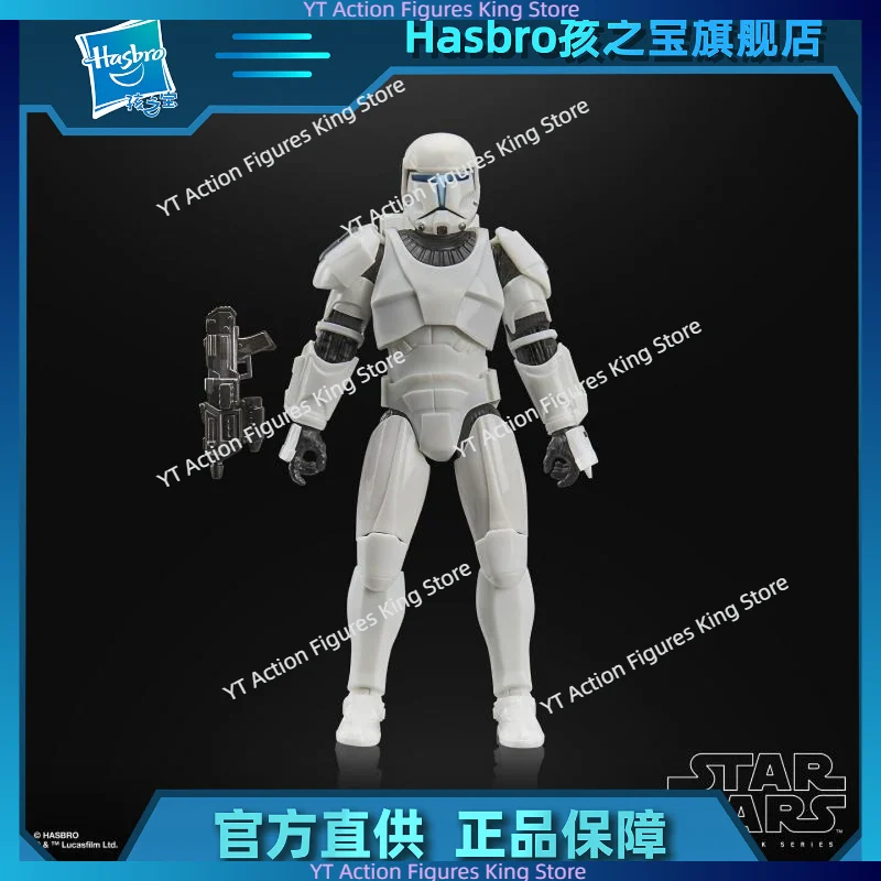 en-stock-figura-de-accion-de-soldado-asaltante-clon-de-6-pulgadas-edicion-del-juego-star-wars-battlefront-2-de-hasbro-juguete-coleccionable-regalo