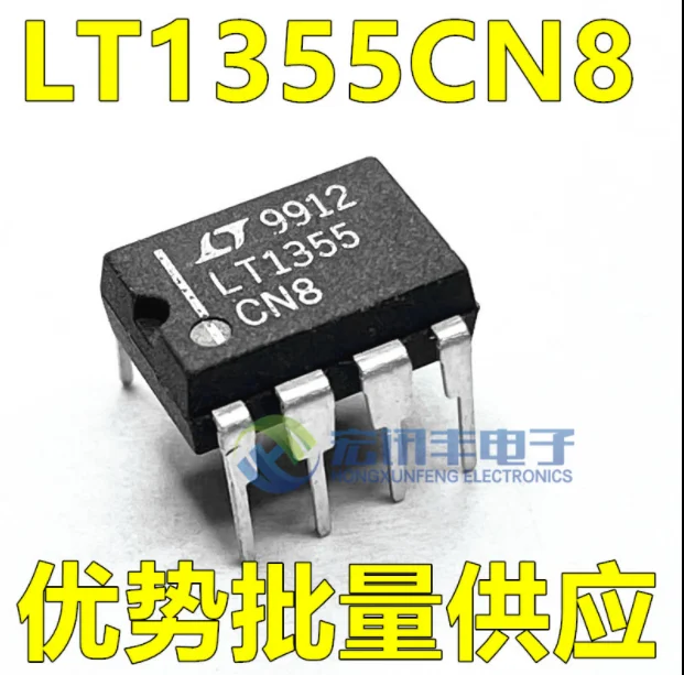 

1 шт./лот LT1355CN8 # PBF LT1355CN8 LT1355 DIP-8 100% новый и оригинальный