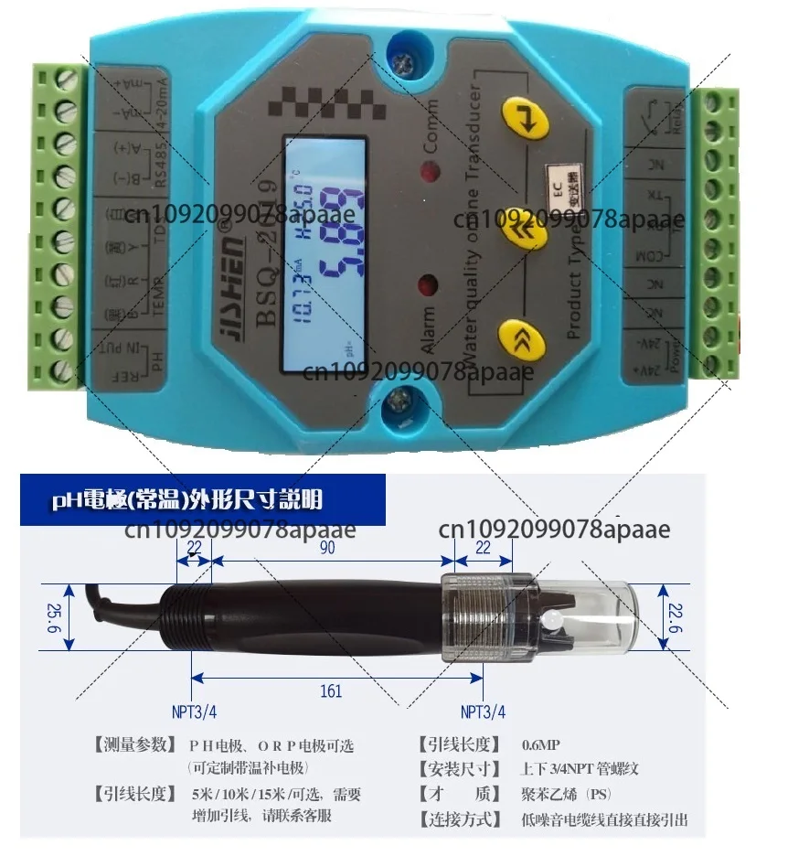 PH control instrument pH transmitter pH module bsq-2019, 4-2mA RS-485 output