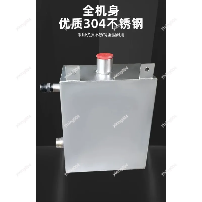 

304 Stainless Steel Hydraulic Fuel Tank, Marine Accessories for Net Lifter