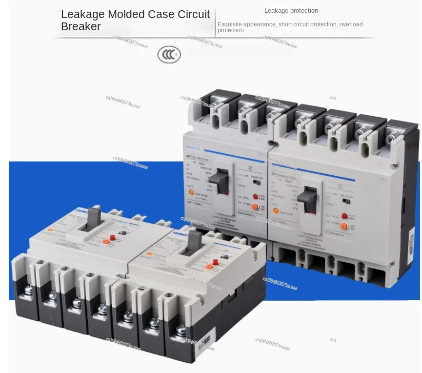 Plastic Case Leak Circuit Breaker - Nm1le Model, Three-Phase Four-Wire Leak Protector, 3P Leak Protection Air Switch