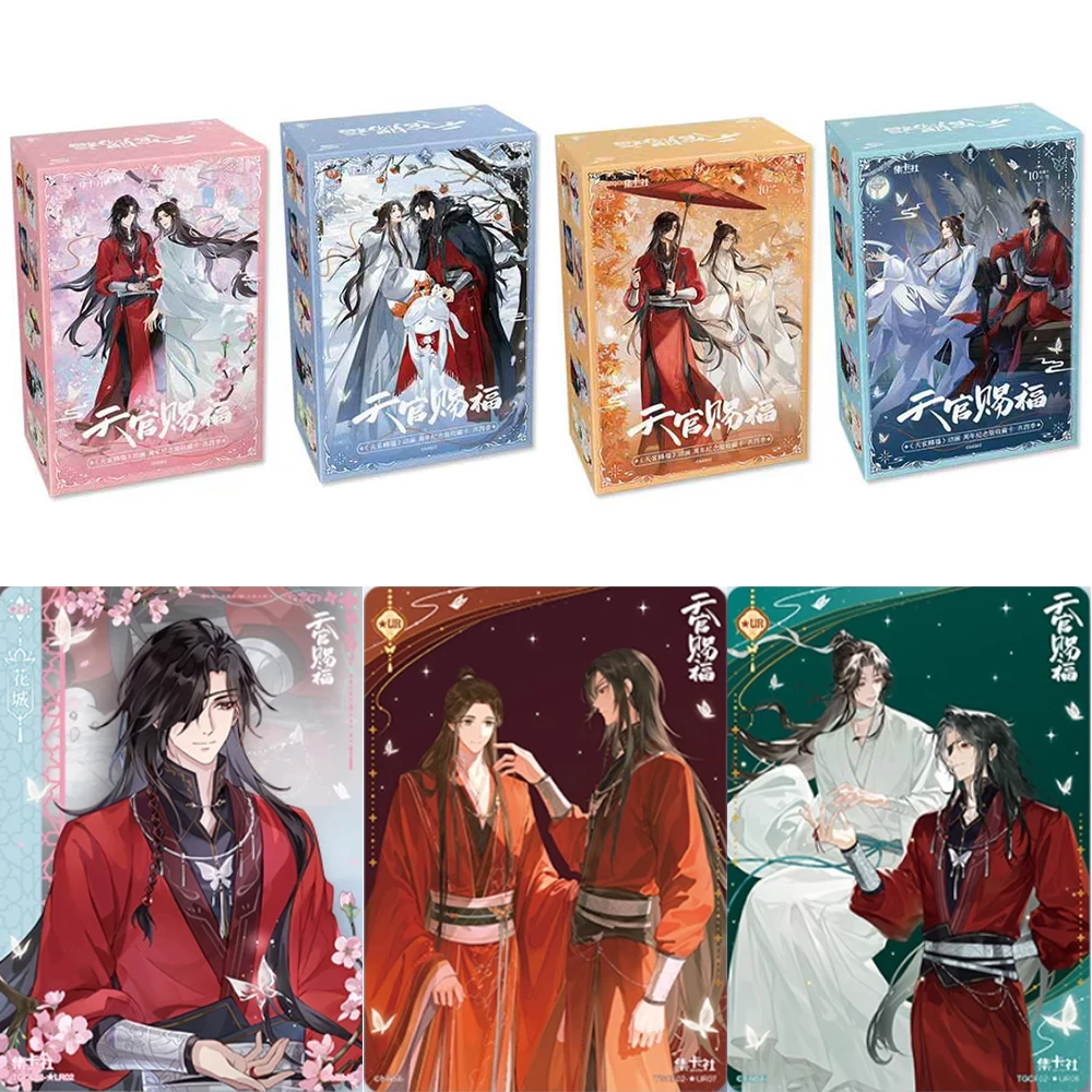 

Подлинная небесная официальная карта благословения Hundred No Taboos, карты Four Seasons, анимационные коллекционные карты на годовщину, игрушки, подарки