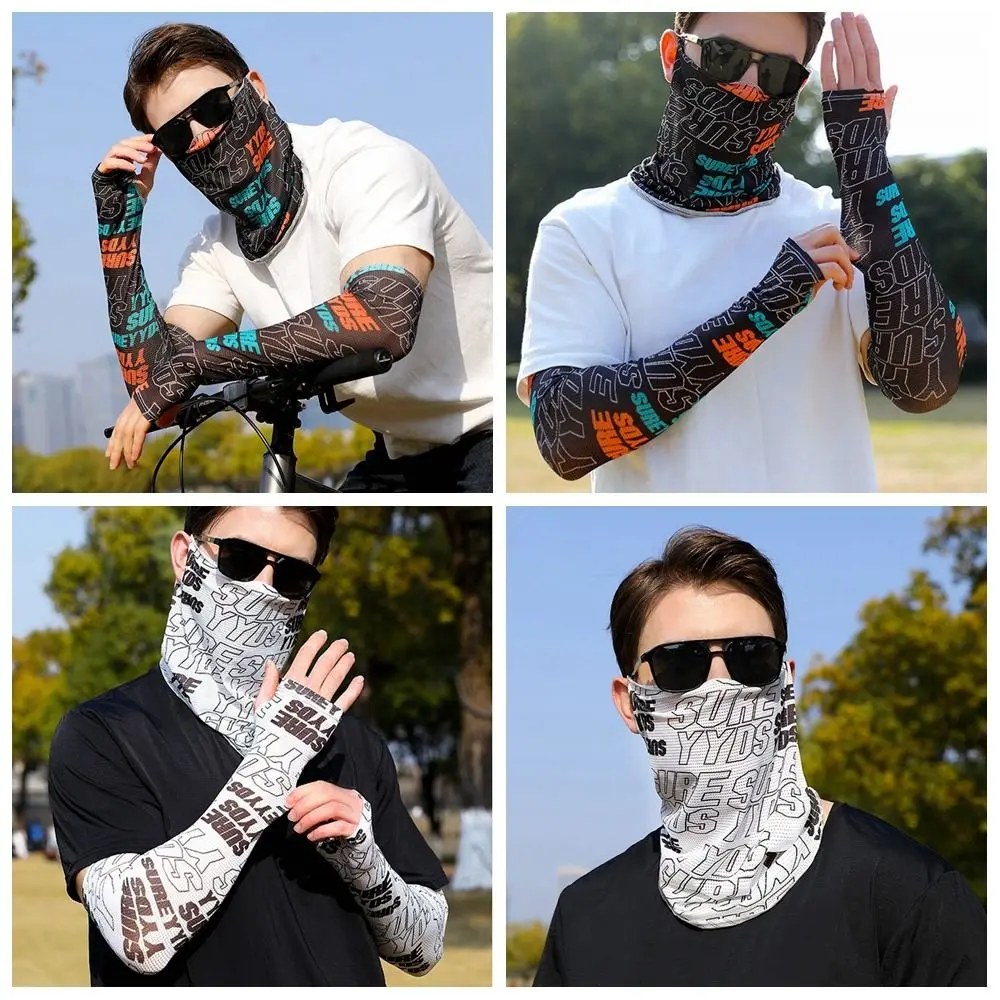 Solid Color Ice Silk Mask Face Cover Arm Cover Ice Silk Sleeve Cycling Sleeves Long Gloves Sunscreen Face Scarf Outdoor