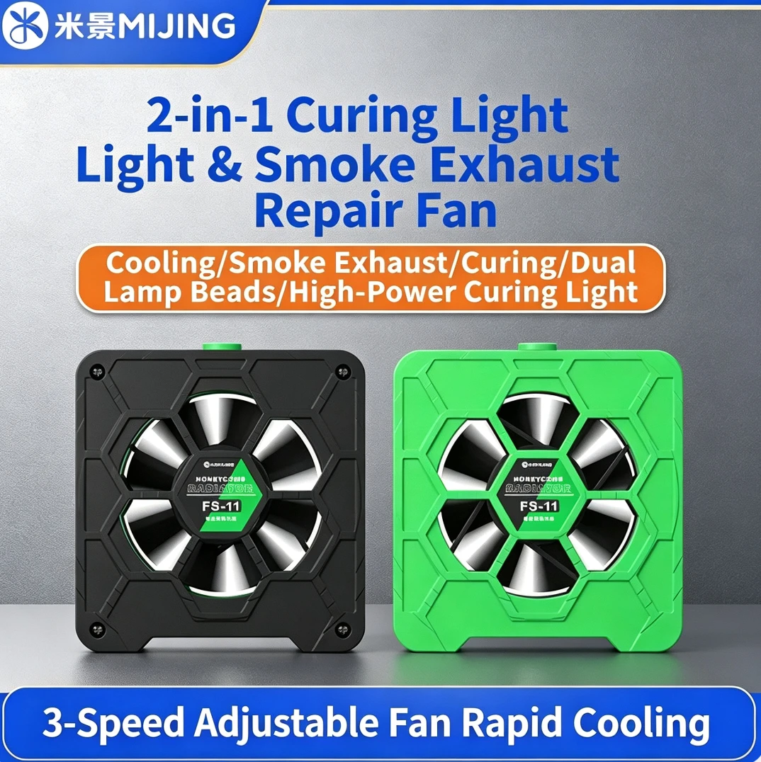 

Mijing FS-11 Cooling Fan +UV Curing Honeycomb Radiating Fan For PCB Welding Repair Fast Heat Dissipation UV Lnk Curing