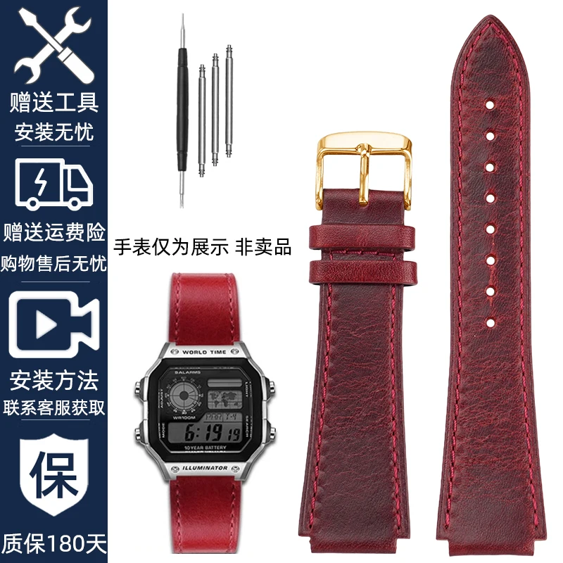 Retro Echtes Leder Armband Für Casio AE1200 AE1300 A158W/A168 W-216H Vintage Uhr Strap konvexen mund männer armband 18MM 4