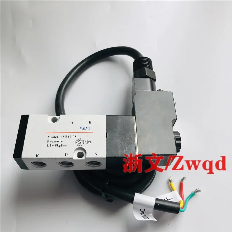 

Explosion-proof solenoid valve 4M310-10 4M310-08B two-position five-way plate veneer reversing pneumatic valve